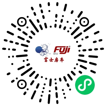 富士房车（江苏）有限公司